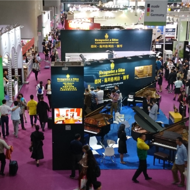 Music China Shanghai - Stand E1 F12